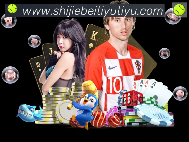 FIFA世界杯买球官方网站品牌故事