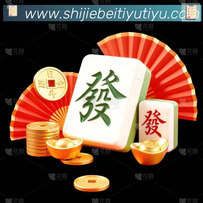 奖项证书